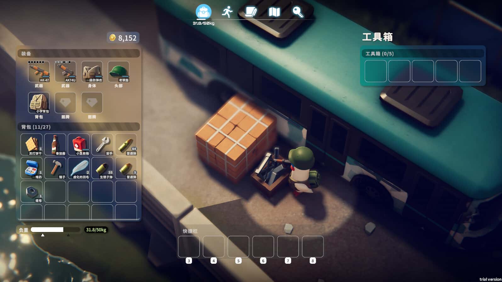 逃离鸭科夫 Escape from Duckov 中文版背景