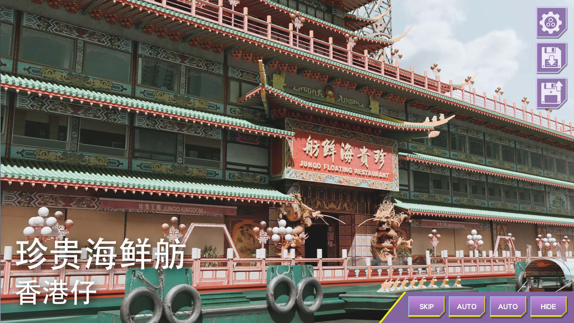 视觉数据6