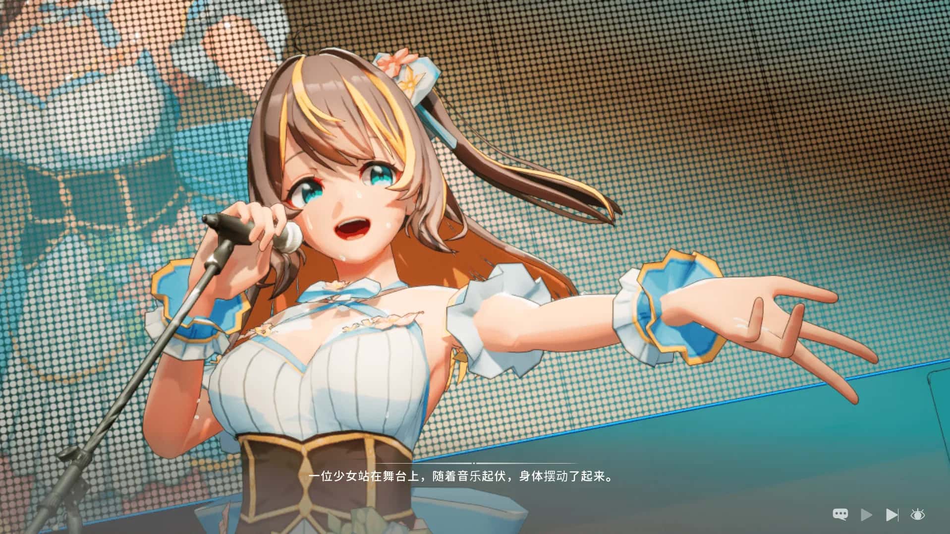 游戏画面3