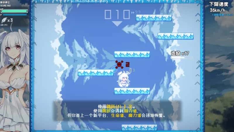 视觉数据2